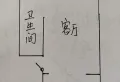 普通2室1厅1卫1阳台真漂亮,错层设计真时尚9
