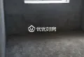 南北通透，阳光十足、送储藏间，采光效果很好，环境优雅。2