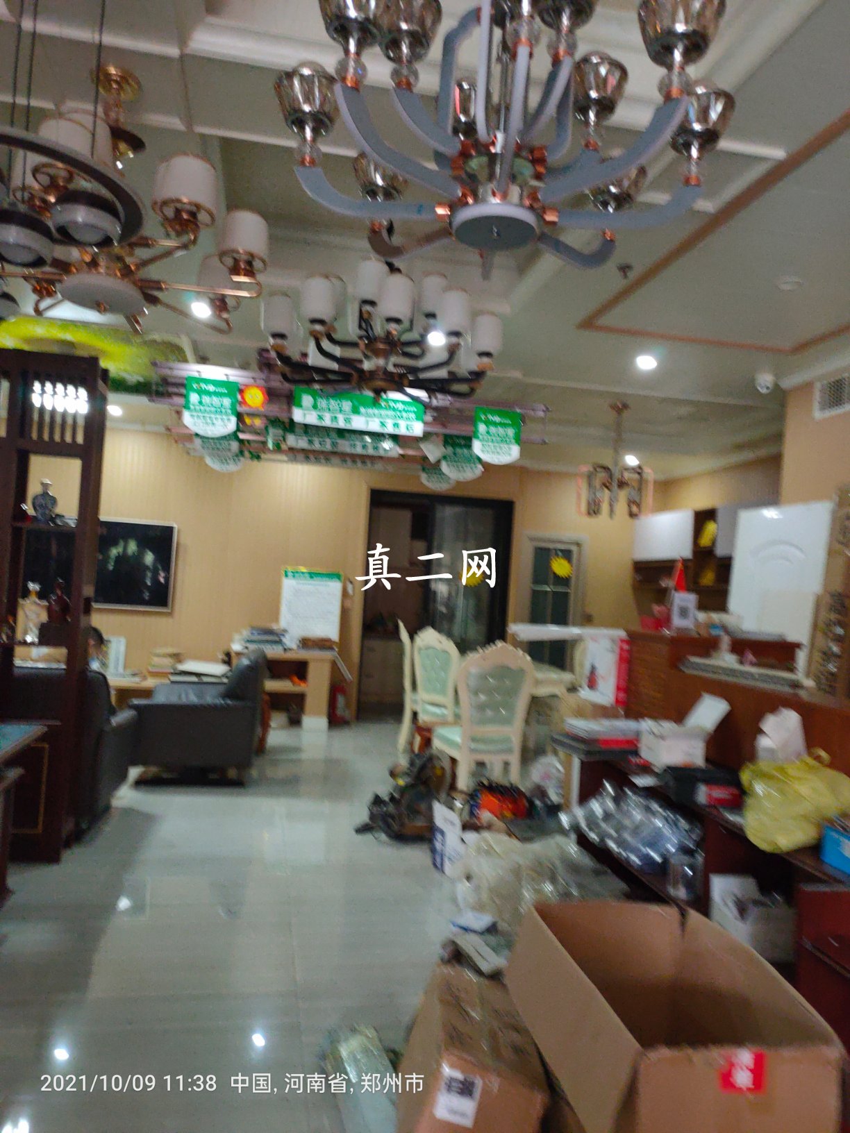 B临街商铺，发展前景好-春城华府二手房价