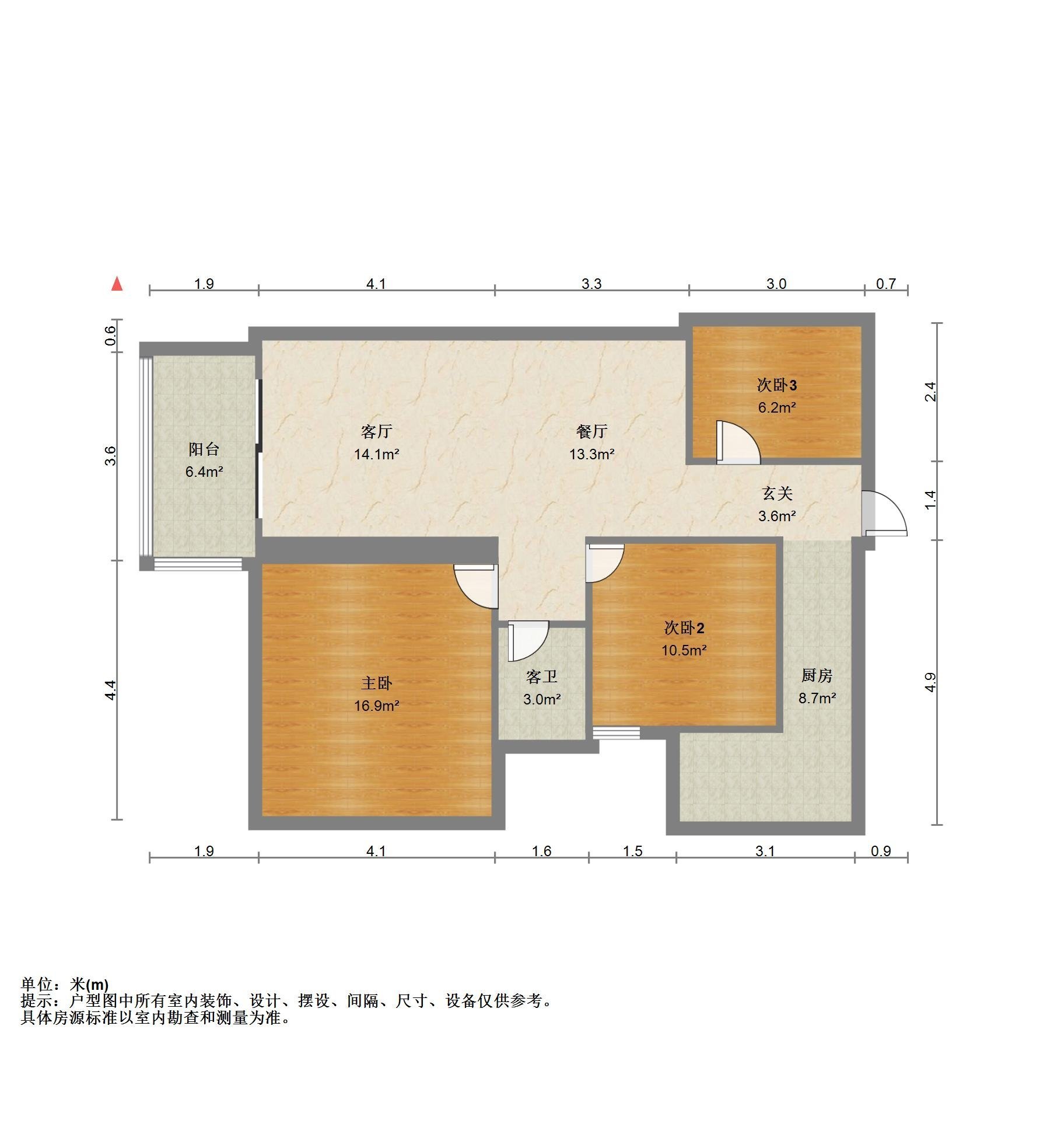 国瑞蓝山郡,国瑞蓝山郡精装三室两厅13