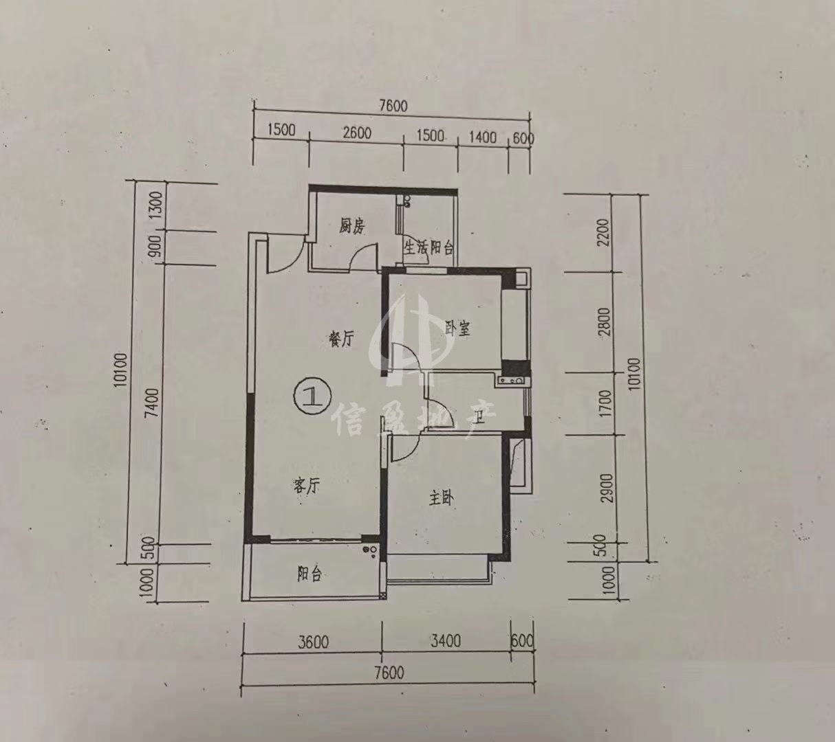 江城区江城精装2室2厅1卫二手房出售13