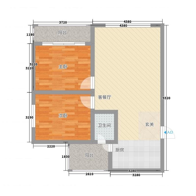 象山国际公寓,象山国际公寓 53 平米12