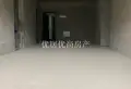 清水房、产证齐全、图片立即拍7
