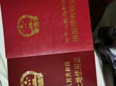 鹤城区|湖天一色4室2厅3卫出售