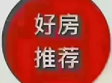 市辖区|利民小区2室1厅1卫出售