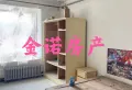 简装修带简单家具，议价3