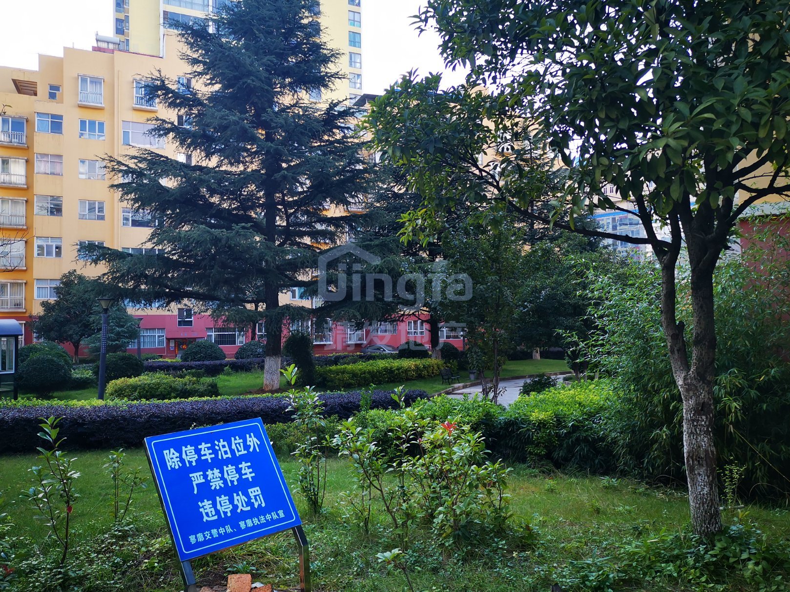 麒麟区城中精装4室2厅2卫二手房出售15