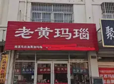东海县|银河世家-室-厅-卫出售|买房租房佣金全返