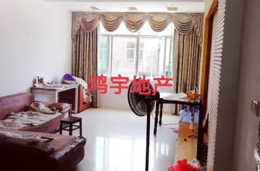 新景小区出售房源