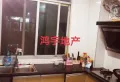 带车库20个平方，性价比特别高，买它买它买它3