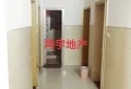 带车库20个平方，性价比特别高，买它买它买它6