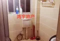 带车库20个平方，性价比特别高，买它买它买它5
