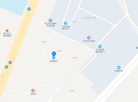 农民新村-浑江区北安大街长白山职业技术学院东南侧约150米
