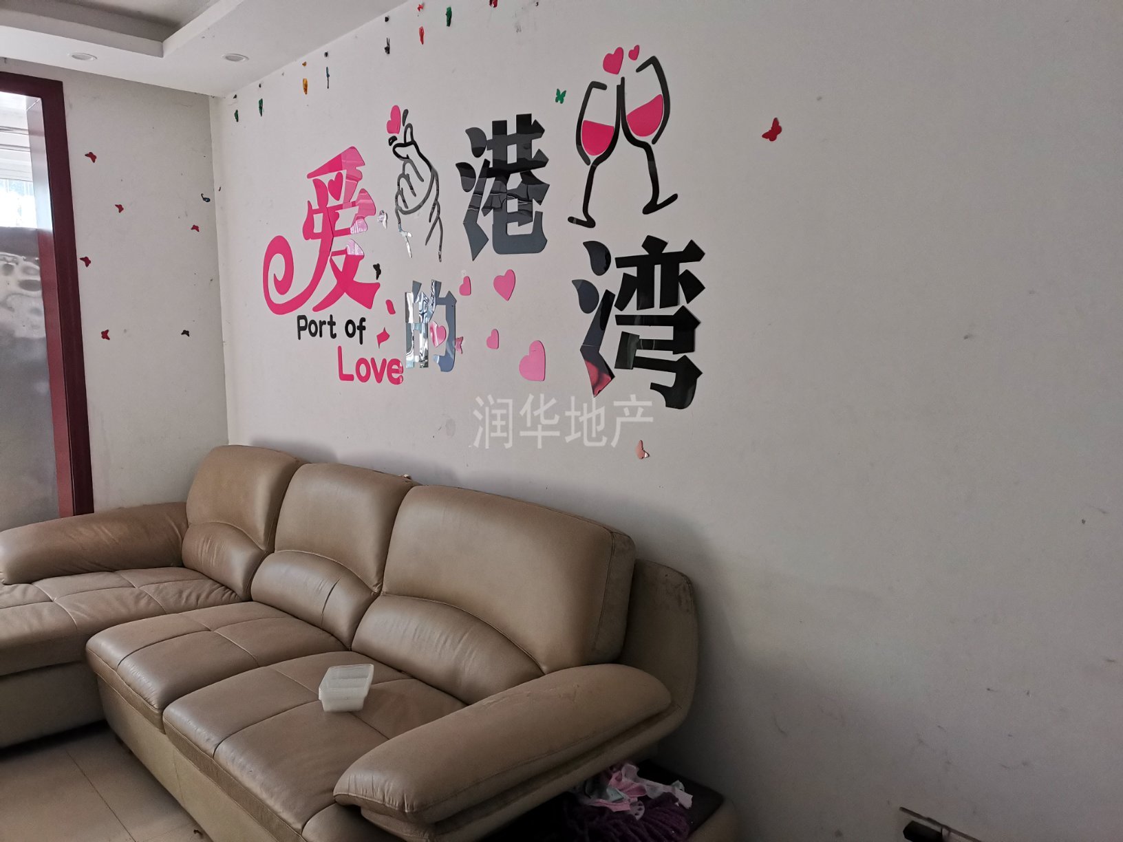 水岸豪庭装修二室出租，拎包入住  西堤阳光南-水岸豪庭租房