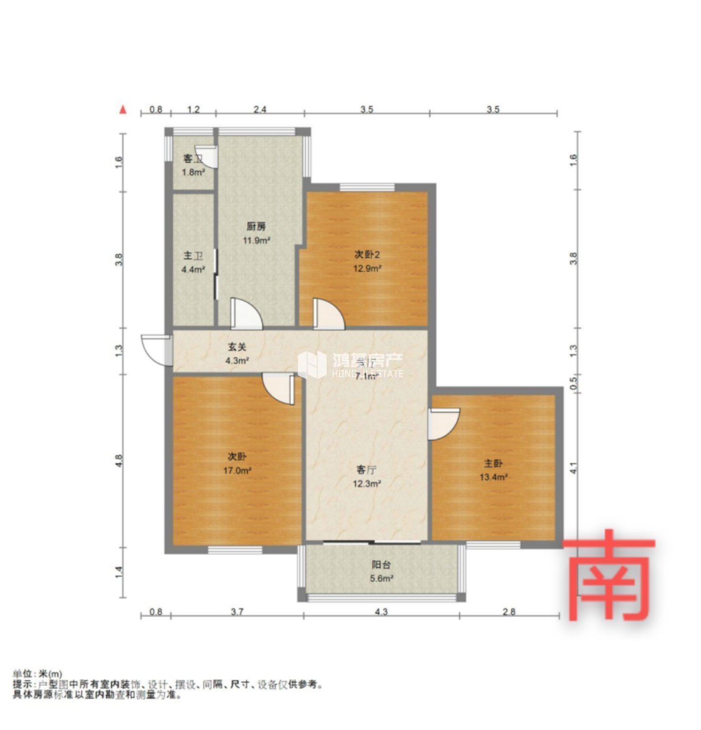 站前西路住宅小区,好位置!好房子!站前西路住宅小区全新送家电13