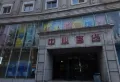 格格屋小区图片14