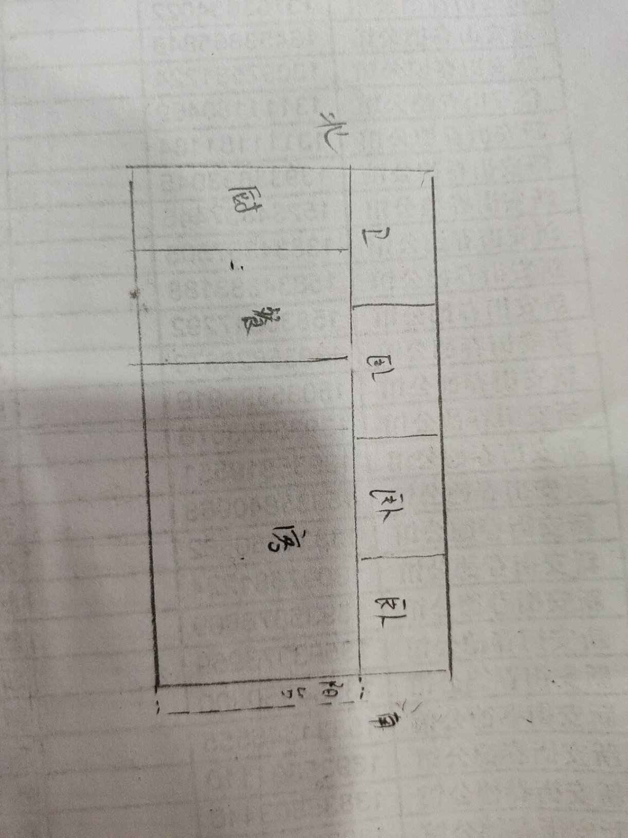 梁家沿小区,紧邻二中，四中，七中黄金楼层精装修11