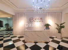 蕉城区|郦景阳光二期3室1厅1卫出租