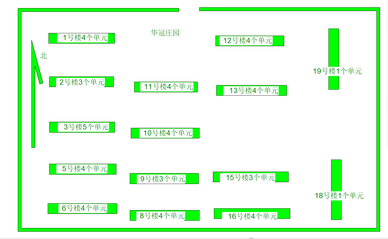 出租15