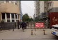 和谐家园 280㎡跃层，精装南北，好房不等人19