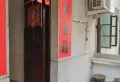 市中心，世纪星河湾背后步梯4楼3房出售，房子干净斯文9
