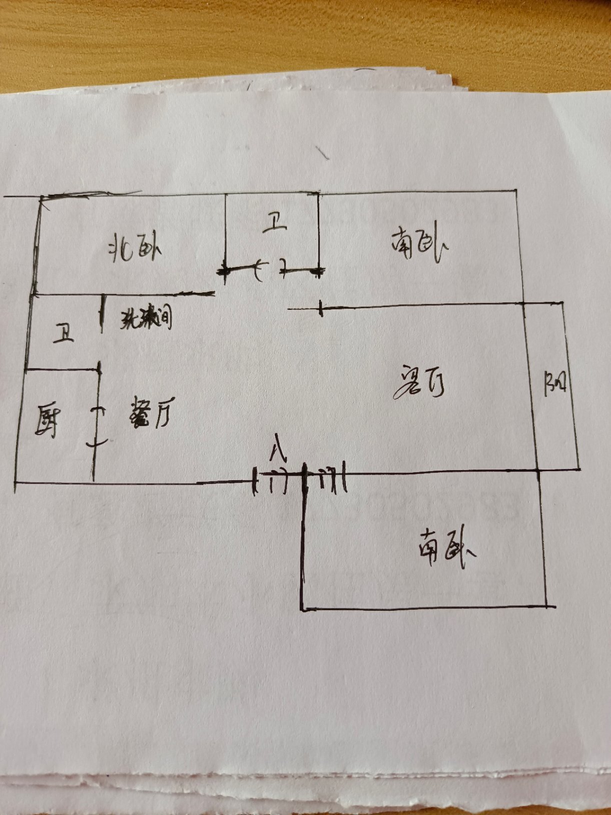 和逸居,和逸居楼 王，三室两卫，正在装修，高端房11