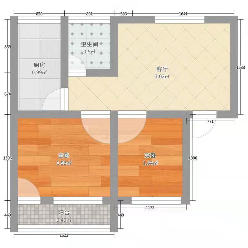 京九铁路新村,55㎡2室2厅1卫1阳台高质生活从此开始9