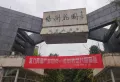 让你无可挑剔的宏丰绿洲花园二期，交通便利甩卖11