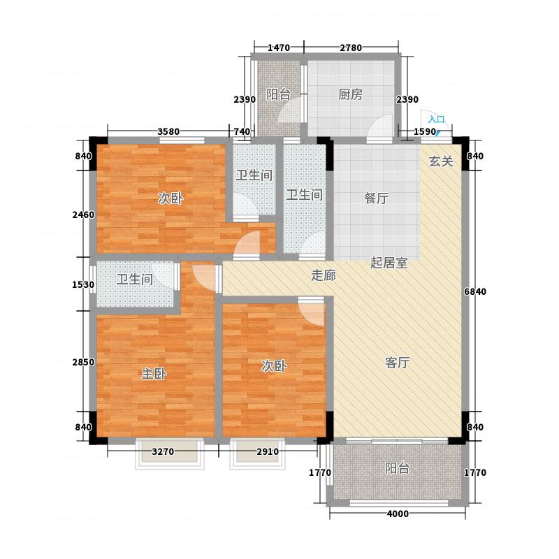 阳春市城南毛坯3室2厅2卫二手房出售9