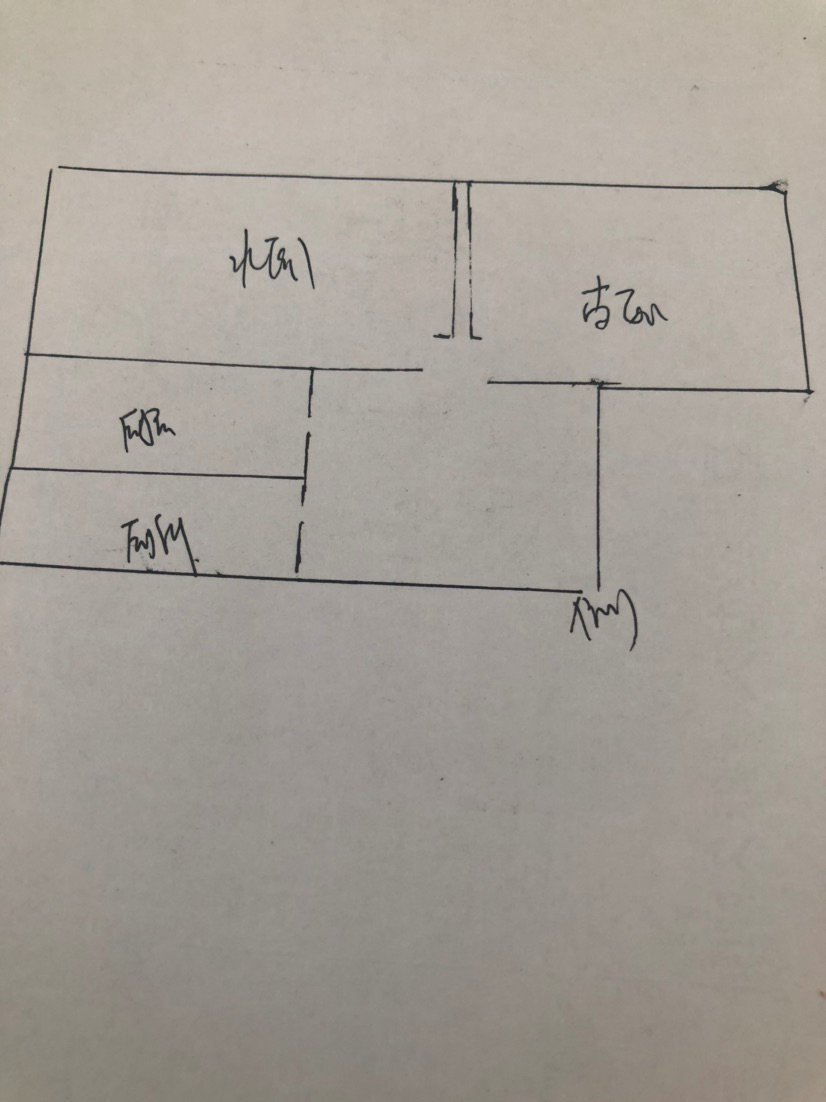 古冶区古冶精装2室1厅1卫二手房出售10