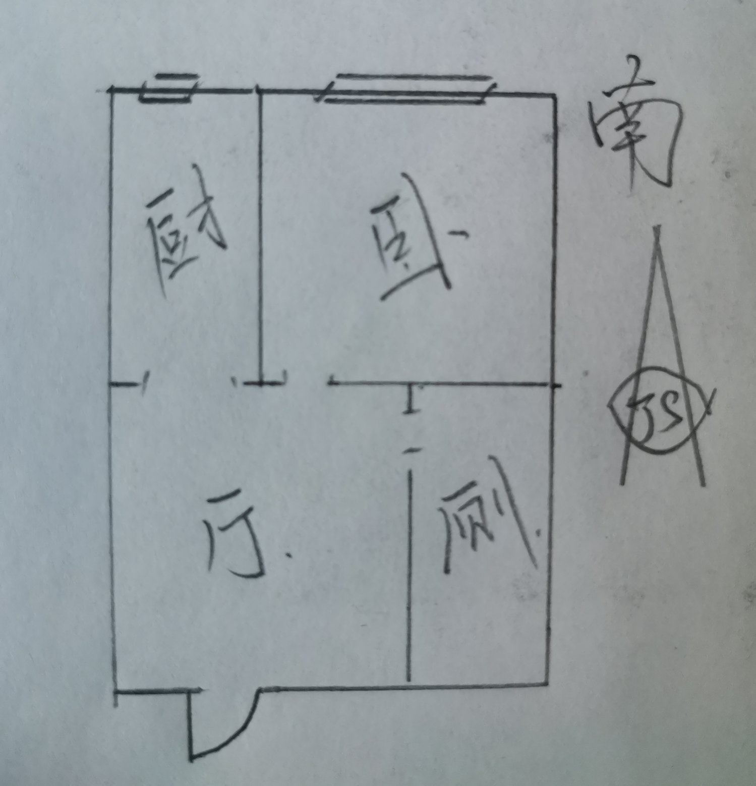 锦绣六期爱玲美筑,FM爱玲美筑电梯南向1室1厅1卫精装47平可更名7