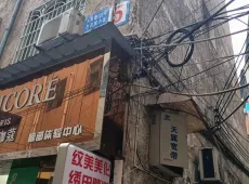 桐梓县|文笔小区4室2厅1卫出售