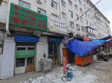 延吉市|长城小区-室-厅-卫出售|买房租房佣金全返