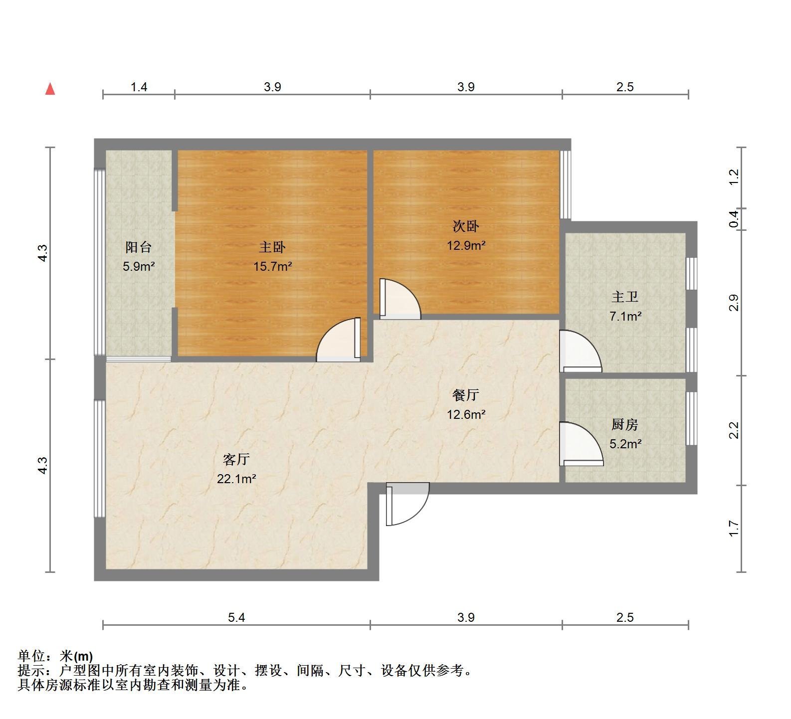 重型车厂小区,六堰 重型车厂 简装二室 户型方正采光好 停车免费 热暖齐全12