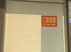 宁乡县|美信华庭-室-厅-卫出售