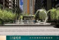 涛汇星悦府楼盘图10