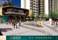 涛汇星悦府楼盘图7
