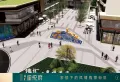 涛汇星悦府楼盘图8