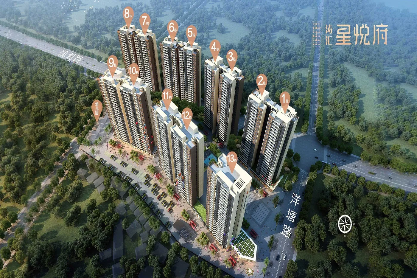 涛汇星悦府楼盘图