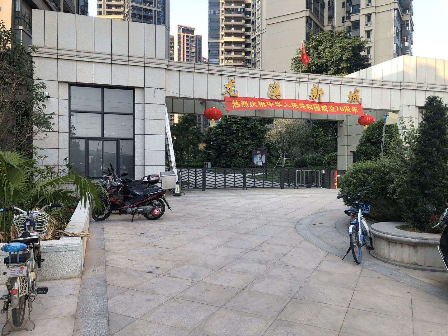 龙溪新城小区图片