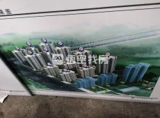 介休市|顺康嘉苑2室1厅1卫出售|买房租房佣金全返