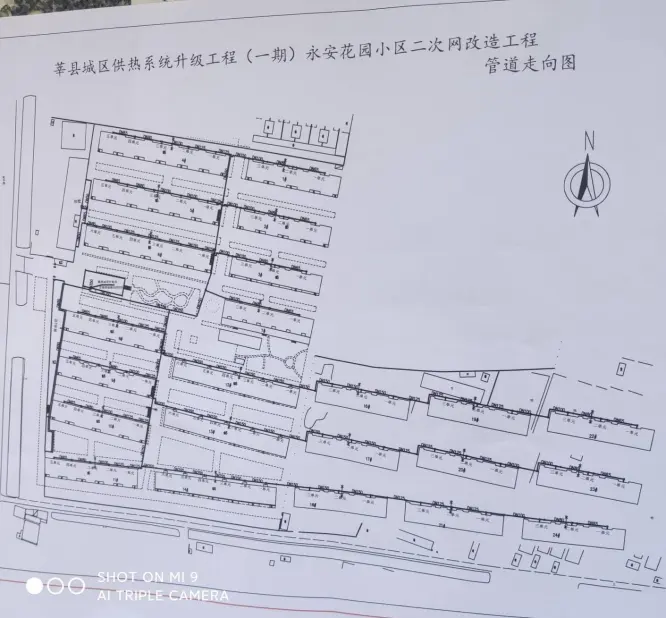 永安花园小区图片1