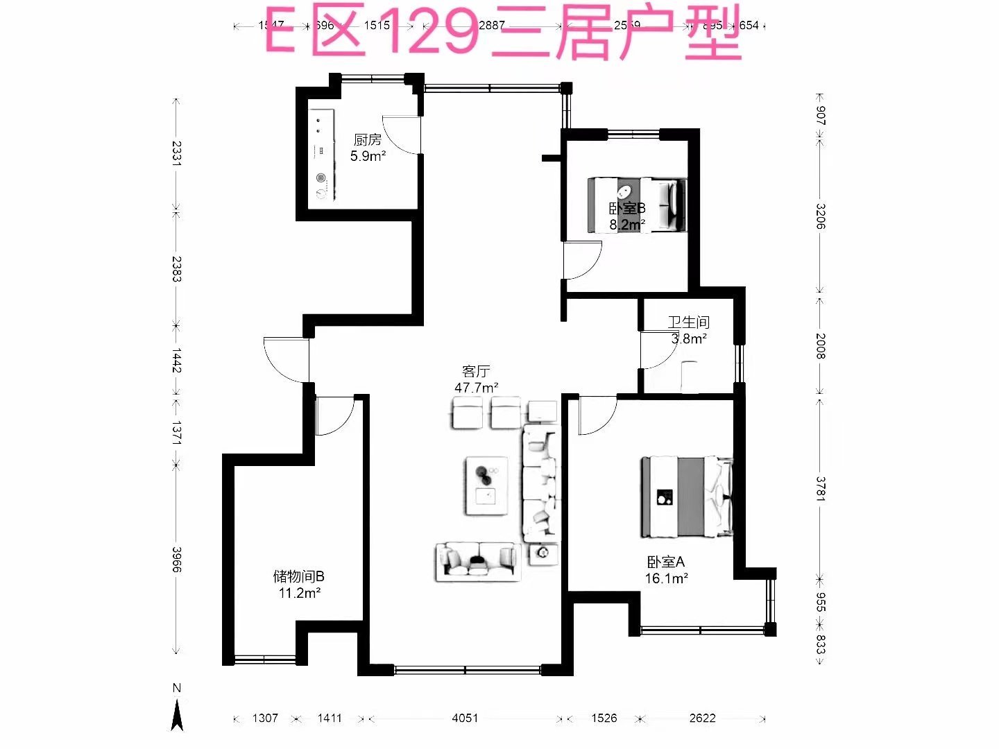 金凤区金凤毛坯3室2厅1卫二手房出售5