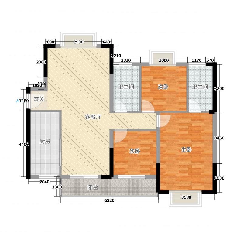 雁峰区雁峰精装3室2厅2卫二手房出售12