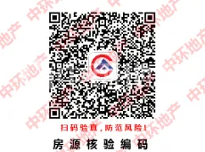 海陵区|南通路2室2厅1卫出售