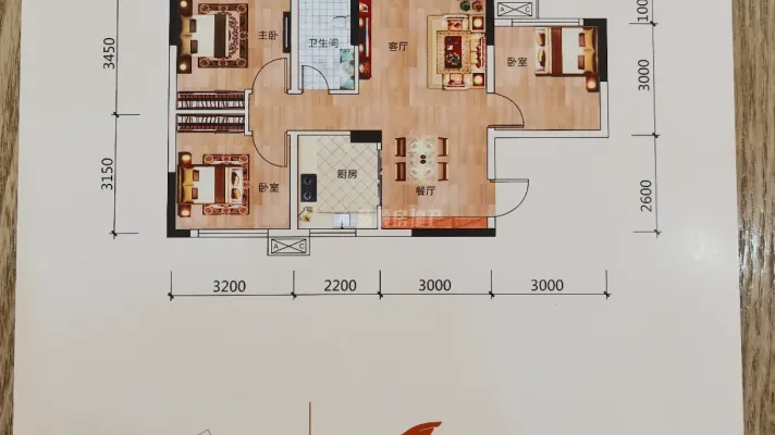 城东三房两厅一卫开发商装修交付未入住出 售