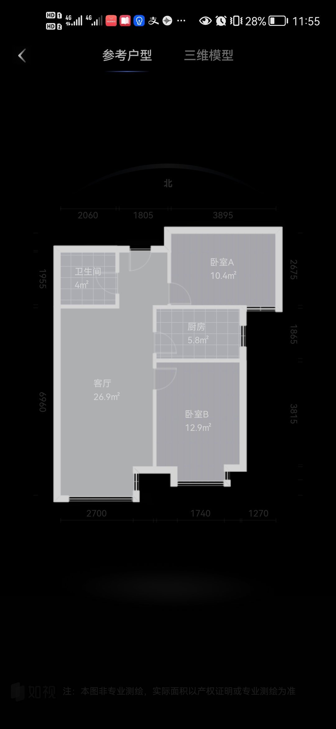 静莲雅苑,静莲雅苑1800元/月，家具电器齐全非常干净8