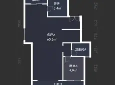 南郑县|圣桦龙湾半岛5室2厅3卫出售|买房租房佣金全返