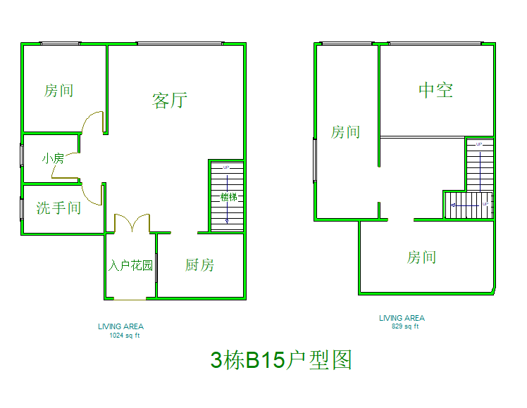 保利金沙大都汇,有故事的房子，花心思的家13