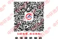 毛坯三房阳光无挡购房合同满两年房产证没有拿，房子拿到了1